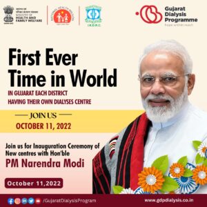 WhatsApp Image 2022-10-31 at 15.14.11